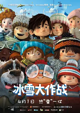 免费人成黄页在线观看69